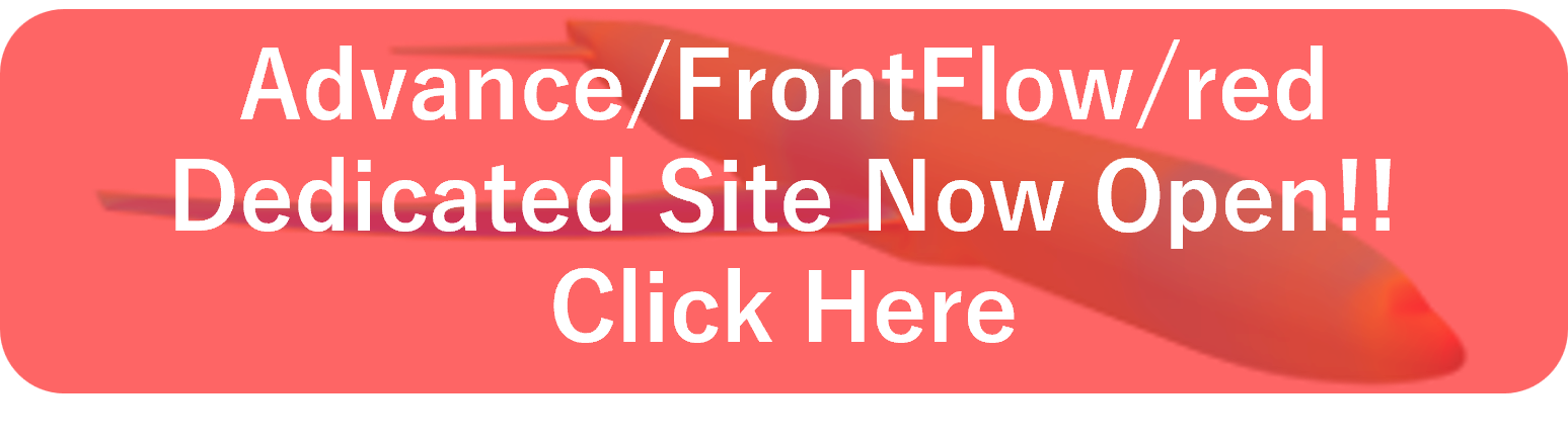 We have launched a dedicated website for Advance/FrontFlow/red